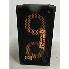 Used Bass Amplifier Cabinets Pg 2 | Guitar Center