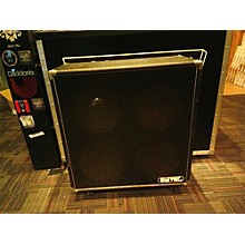 univox cabinet