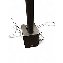 Used Harbinger MLS1000 Sound Package