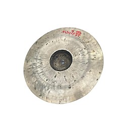 Used Used Rancan 12in China Cymbal