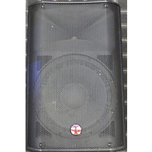 harbinger speakers v2212