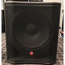 harbinger vari v2218s