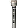 Warm Audio WA-19 Dynamic Cardioid Microphone - Nickel