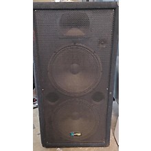 used yorkville speakers