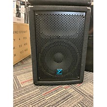 used yorkville speakers