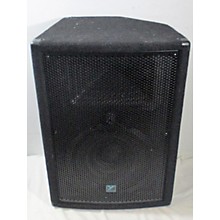 used yorkville speakers for sale
