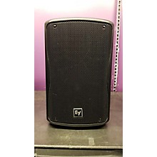 ev speakers guitar center